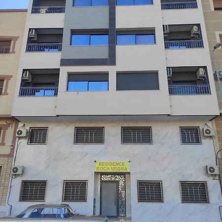 Apartament La Jolie Al Jadid Nador Zewnętrze zdjęcie